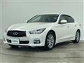 2014 Nissan Skyline