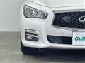 2014 Nissan Skyline
