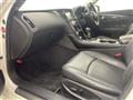 2014 Nissan Skyline