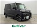 2023 Daihatsu Tanto