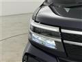 2023 Daihatsu Tanto