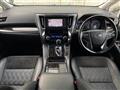 2017 Toyota Alphard Hybrid