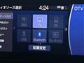 2021 Toyota Crown Hybrid