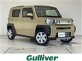 2025 Daihatsu Taft