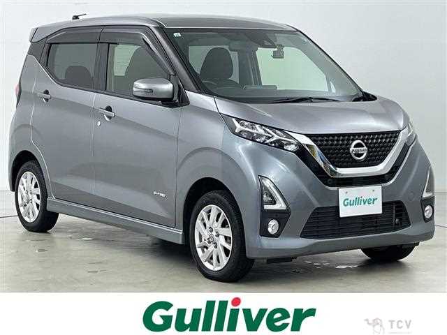 2020 Nissan DAYZ