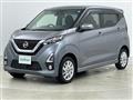 2020 Nissan DAYZ