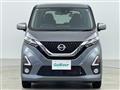 2020 Nissan DAYZ