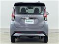 2020 Nissan DAYZ