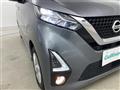 2020 Nissan DAYZ