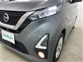 2020 Nissan DAYZ