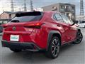 2020 Lexus UX