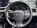 2020 Lexus ES