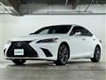 2020 Lexus ES