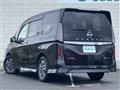 2023 Nissan Serena