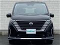 2023 Nissan Serena