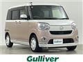 2017 Daihatsu Move Canbus