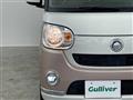 2017 Daihatsu Move Canbus