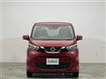 2019 Nissan DAYZ