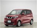 2019 Nissan DAYZ