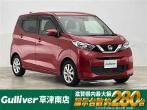 2019 Nissan DAYZ