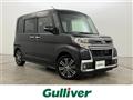 2016 Daihatsu Tanto