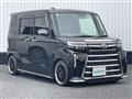 2023 Daihatsu Tanto
