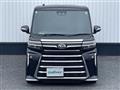 2023 Daihatsu Tanto