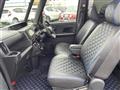 2023 Daihatsu Tanto