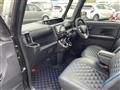 2023 Daihatsu Tanto
