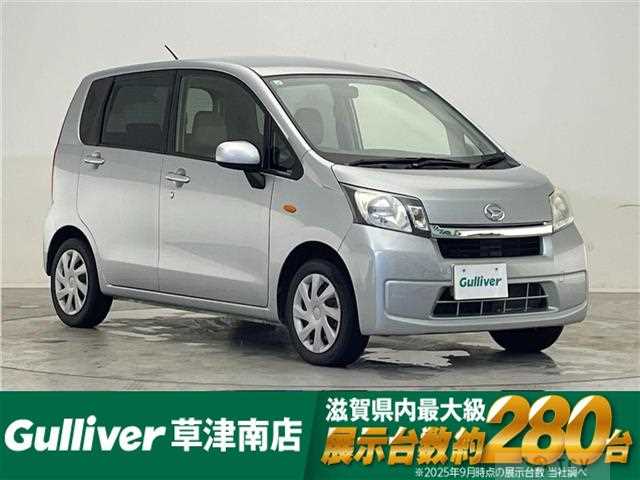 2013 Daihatsu Move