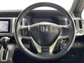 2013 Honda Step WGN