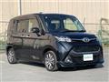2020 Toyota Tank