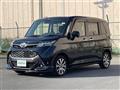 2020 Toyota Tank