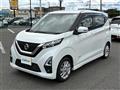 2020 Nissan DAYZ