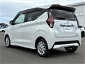 2020 Nissan DAYZ