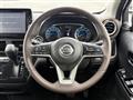 2020 Nissan DAYZ