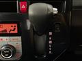 2018 Toyota Tank