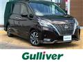 2021 Nissan Serena