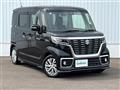 2019 Suzuki Spacia