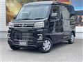 2026 Daihatsu Atrai