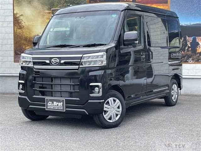 2026 Daihatsu Atrai