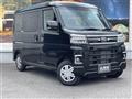2026 Daihatsu Atrai