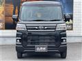 2026 Daihatsu Atrai