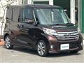 2015 Nissan DAYZ ROOX