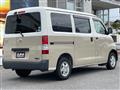 2019 Toyota Liteace Van