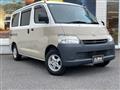 2019 Toyota Liteace Van
