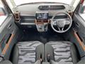 2023 Daihatsu Tanto