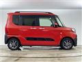 2023 Daihatsu Tanto