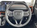 2023 Daihatsu Tanto