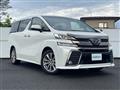 2017 Toyota Vellfire
